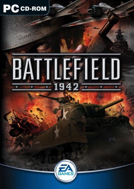 1942游戏手机版
