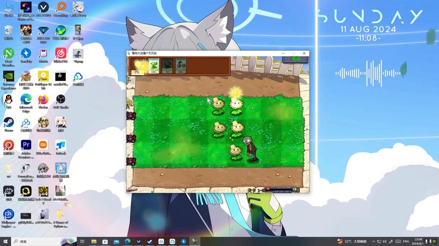 PVZ1电脑版93.8mb更新内容列表