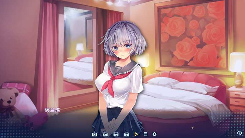 游物语解锁女主