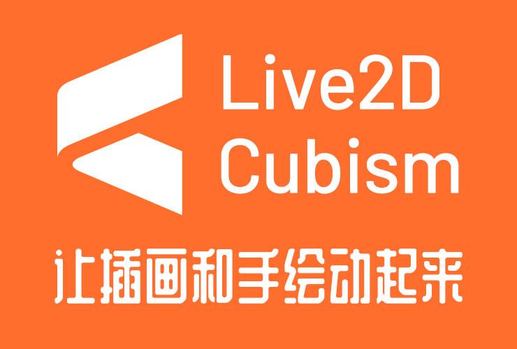 2D手绘风格的SLG游戏