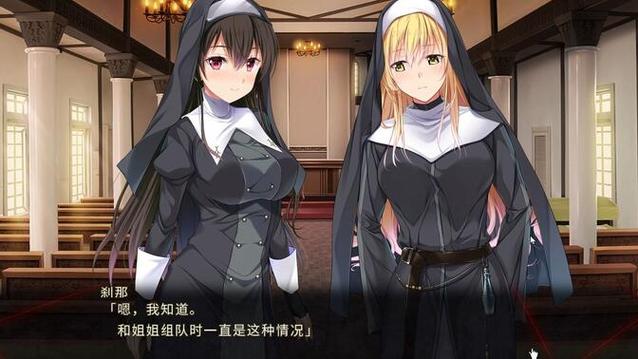 银狱的献祭汉化手机版