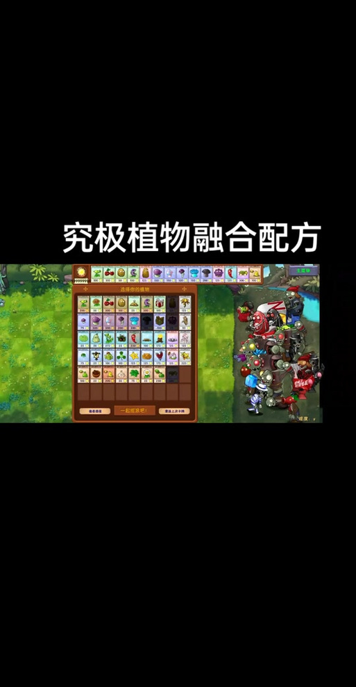 融合版3.3.5更新内容更新时间