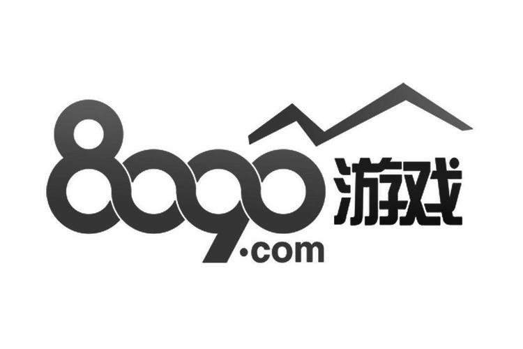 8090游戏平台官网