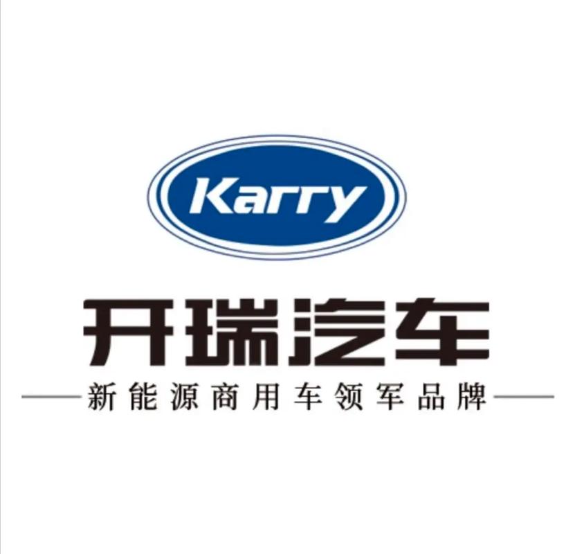 福瑞汽车图片及价格