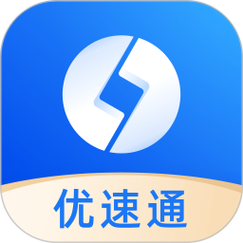 速优打字app官方安装最新版本