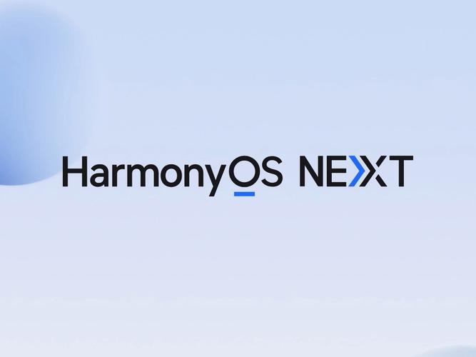 harmonyos2.0.0是什么版本