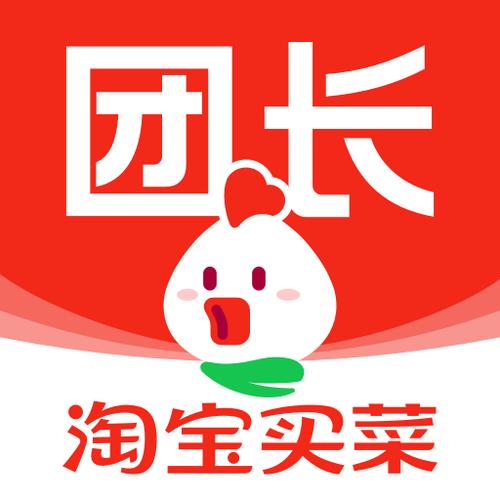 大白菜游戏