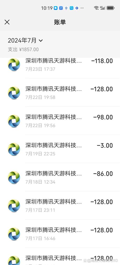 腾讯先游兑换码16个小时