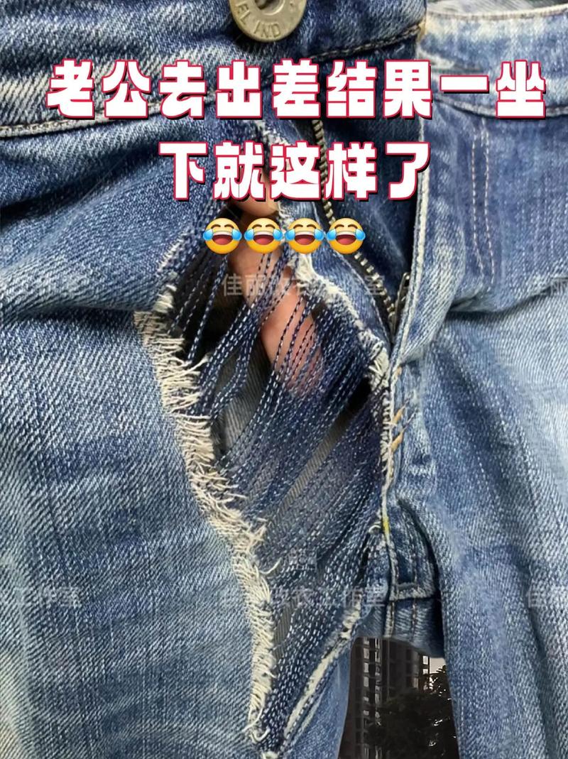 男男脱裤子?jiji立起来了