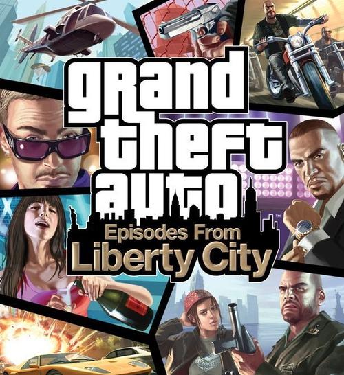 GTA自由城汉化版免费安装