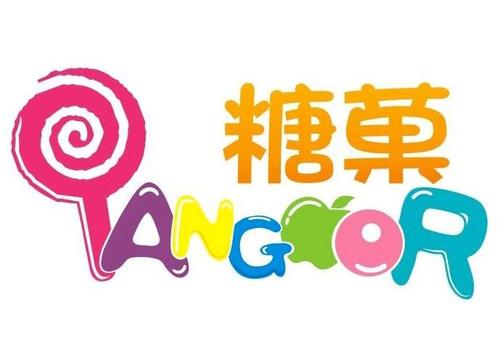 糖果logo设计说明