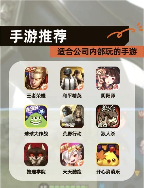 王者峡谷5v5内置MOD功能菜单