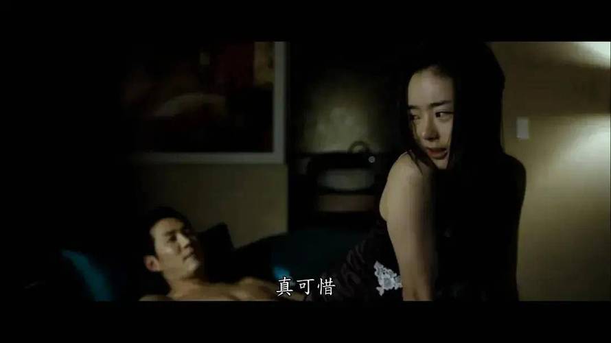 韩世雅《大度》在线观看