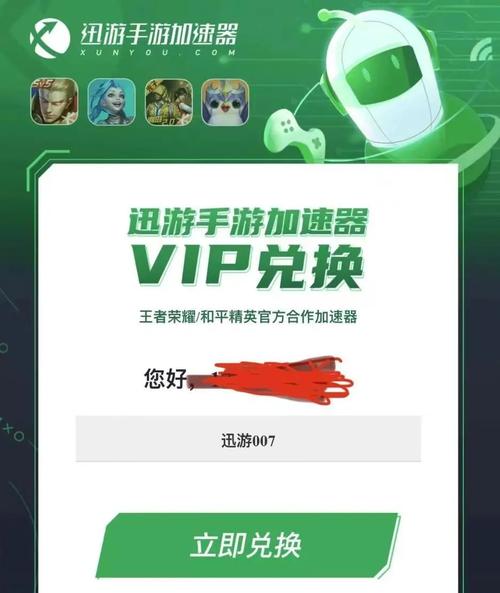 王者荣耀2015旧版本地址怎么设置