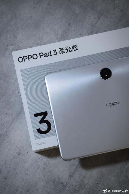 oppopad3值得买吗