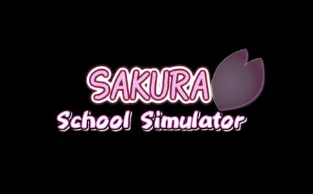 sakurablue20樱花校园模拟器