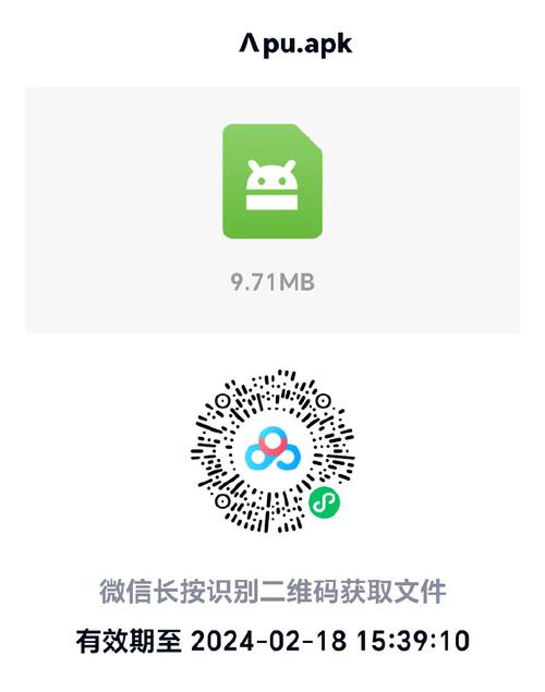 我的fans安卓app最新版本