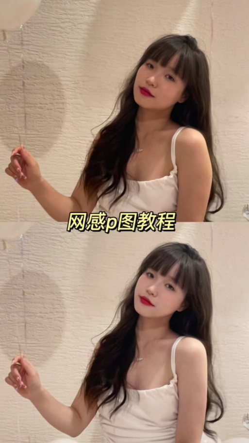 pubg小月美化包v12免费