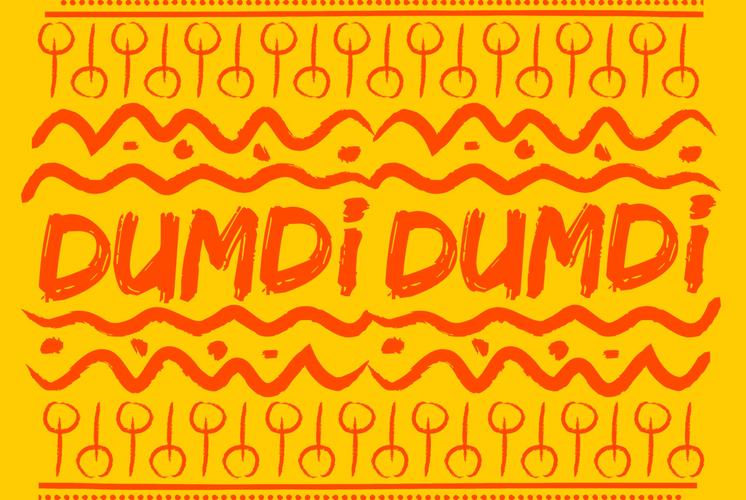dummynation朝代版