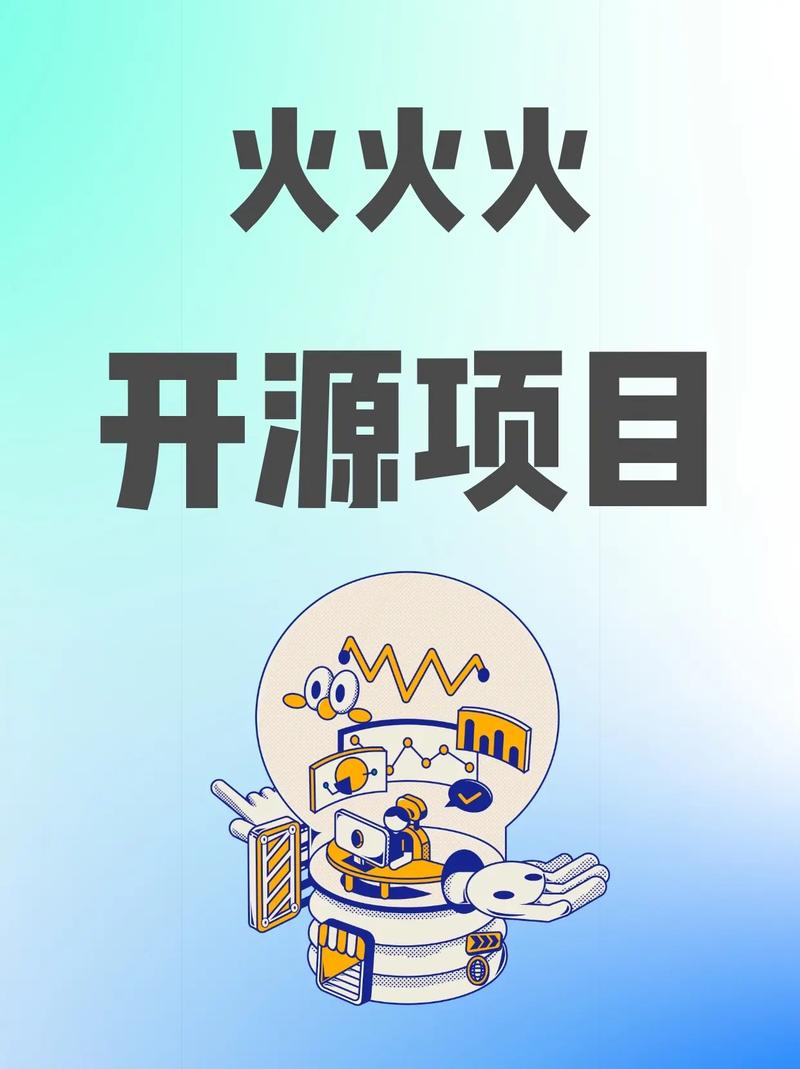 开源的8000个漫画源一键导入