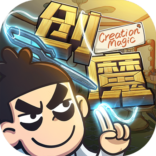 创造与魔法iOS官方直充渠道