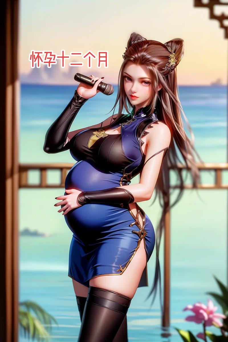 朱竹清被❌到爽?蓝莓视频