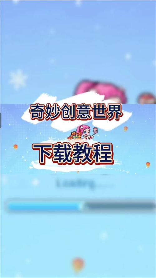 繁星汉化版安卓手游apk