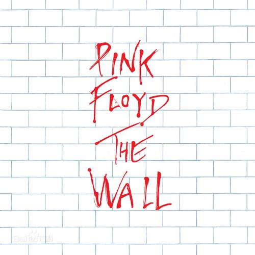 Another brick in the wall截图