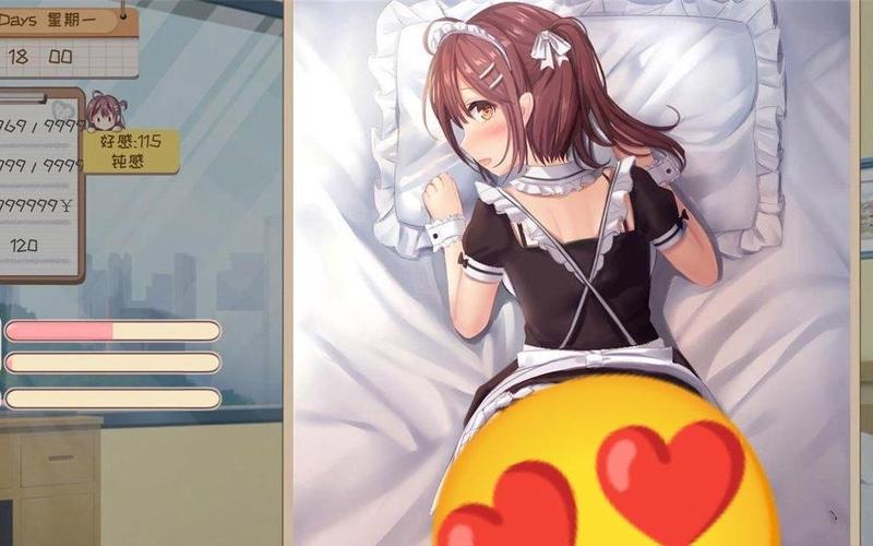 邻桌女同学有手机版本吗