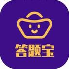 打开答题宝