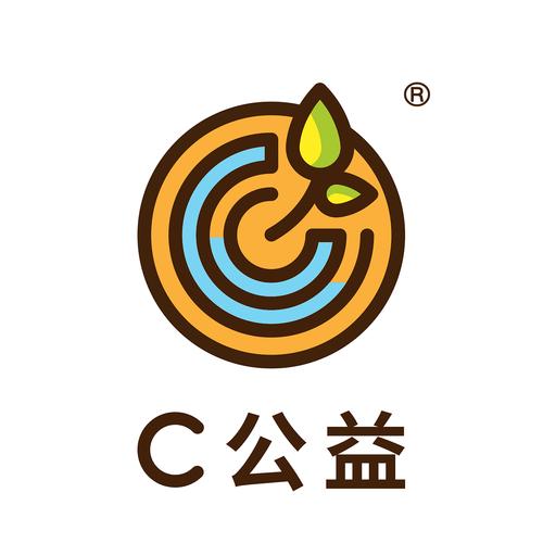 小挽公益v14