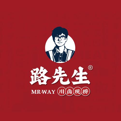 屠夫先生2菜单OUTWITT