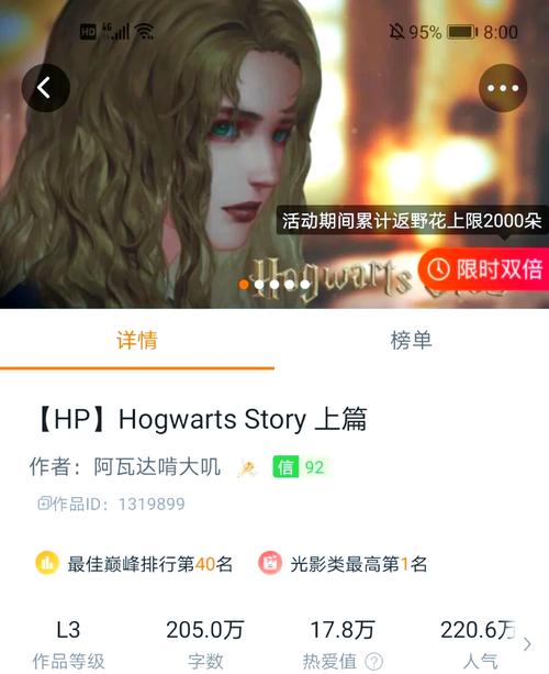 橙光HP清软游戏合集
