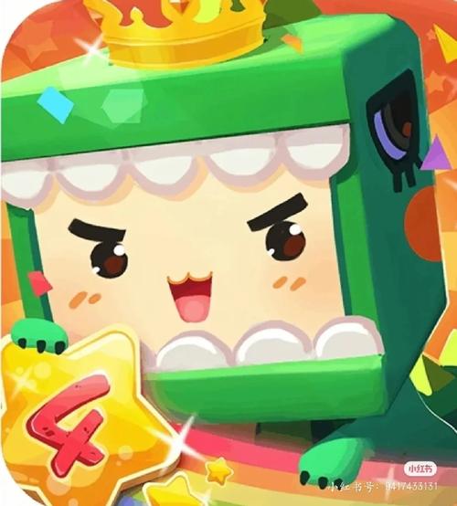 迷你世界0.52版本安装