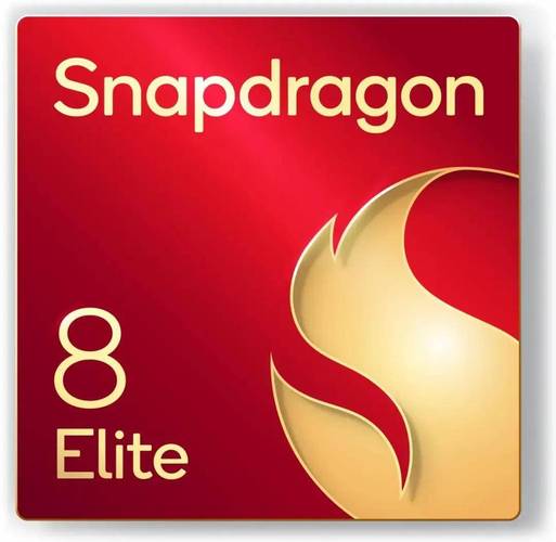 骁龙8 Elite 2再次被确认