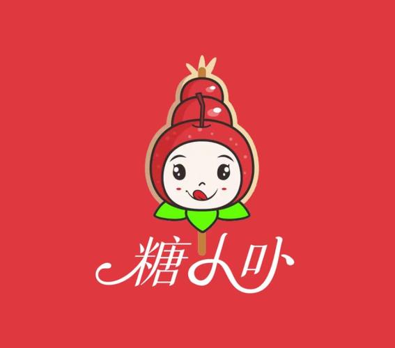 小时候白色糖入口即化