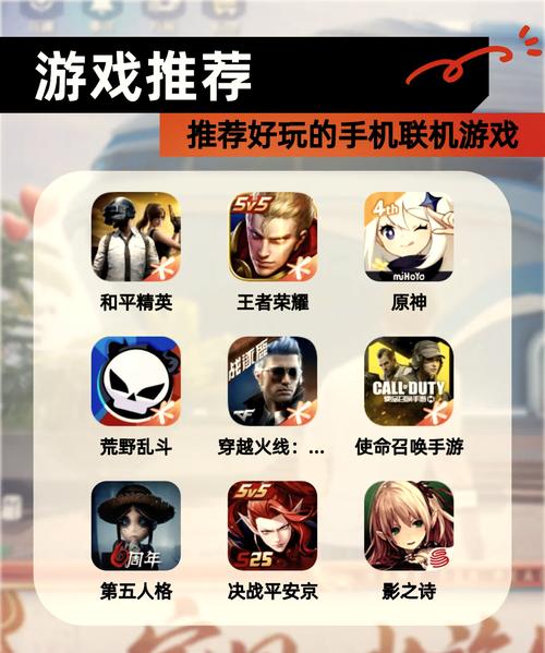 王者峡谷5v5修改器