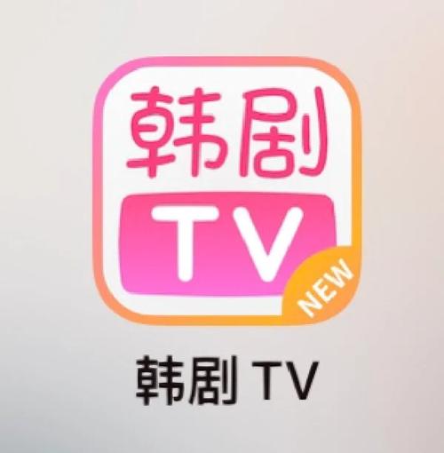 韩剧仅限粉丝在线播放免费