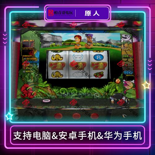 slot777apk