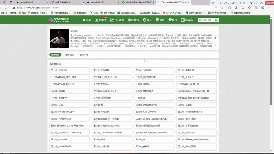 fansly网站怎么进