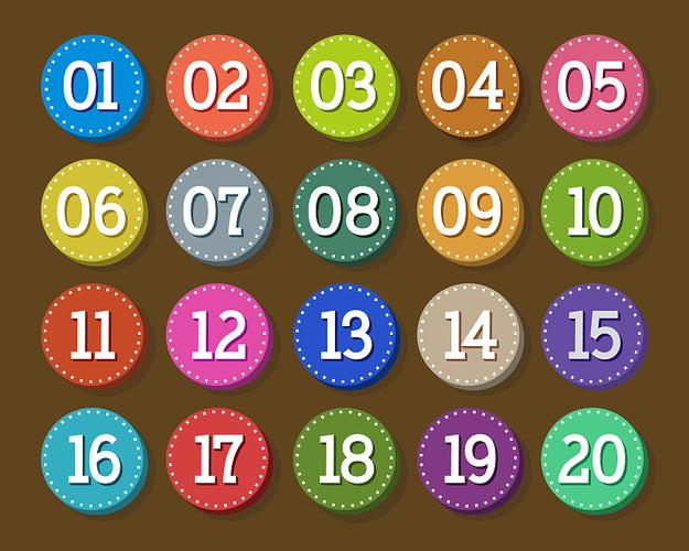 数字游戏1到20