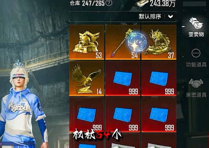 难言地铁逃生战绩
