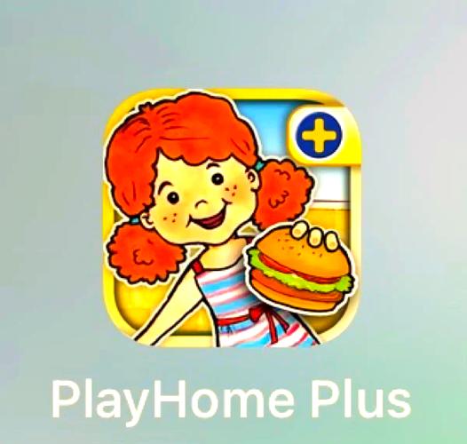 My PlayHome Plus