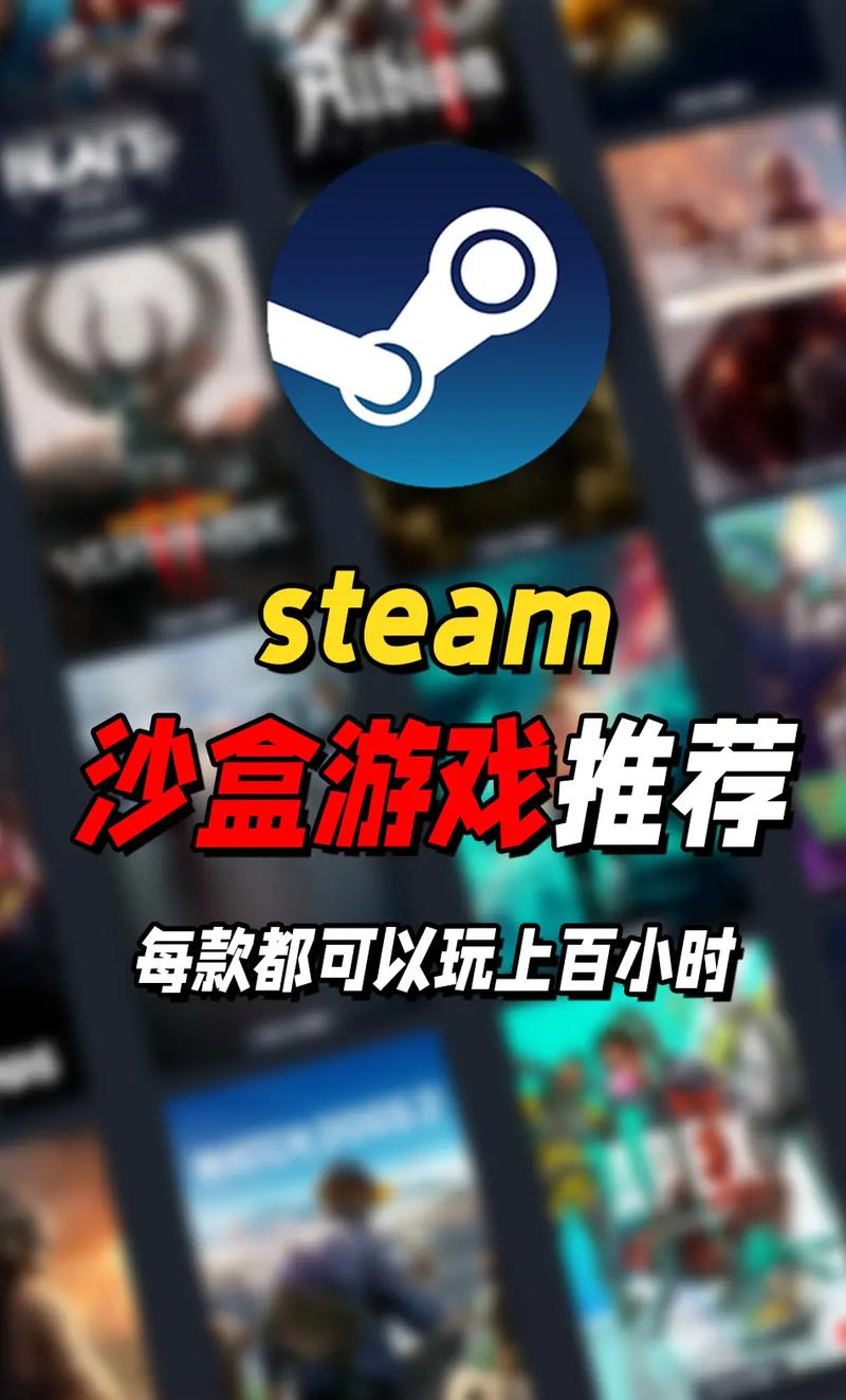 沙盒模拟器无限钞票版