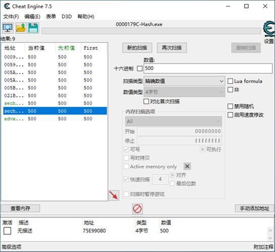 terrariace修改器最新版本更新内容介绍