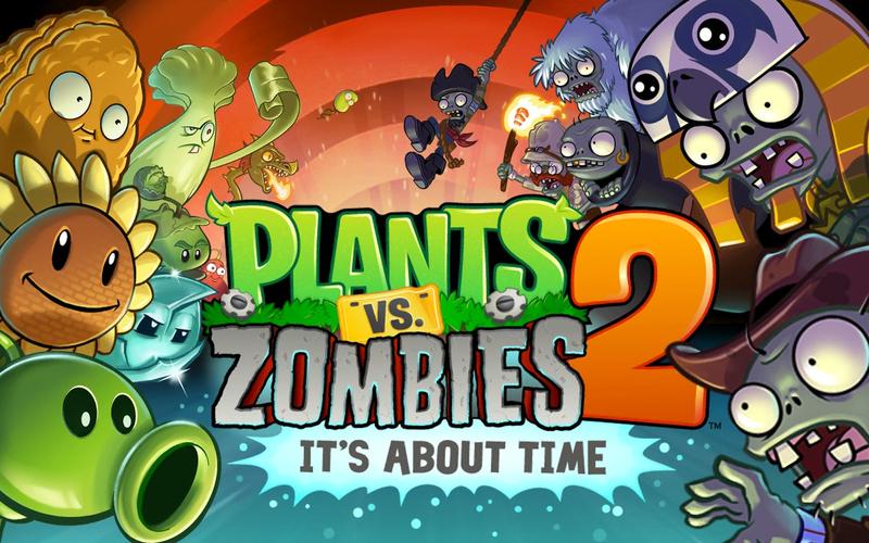 pvz2国际版还更新吗