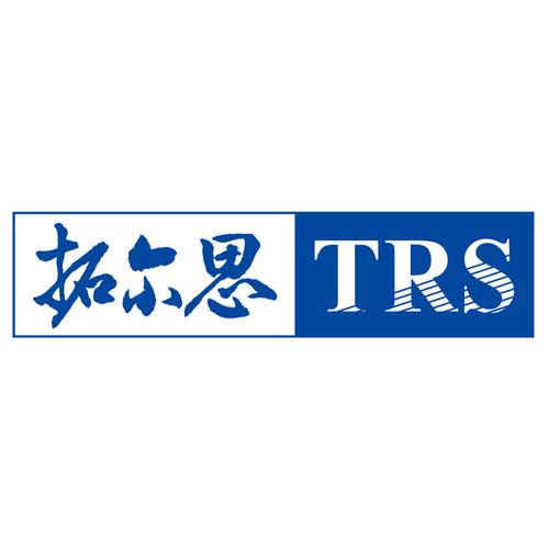 TRS官网