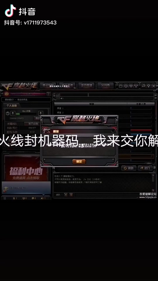 cf一键领取小苹果手机版