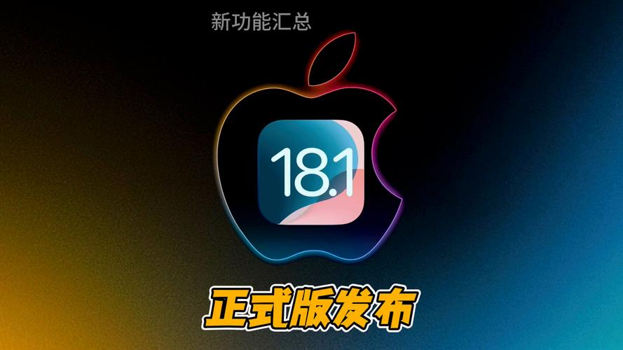18mo1.app最新版本更新内容