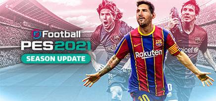 pes2021之后再无实况截图